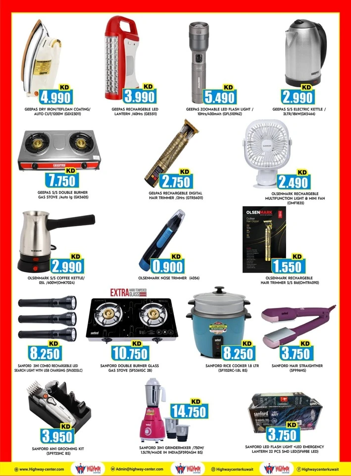 Beat The Heat Deals