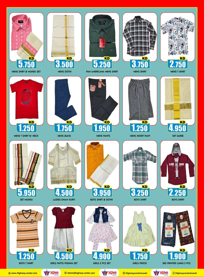 Beat The Heat Deals