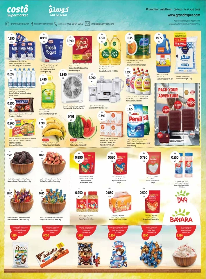 Costo Supermarket Food Festival