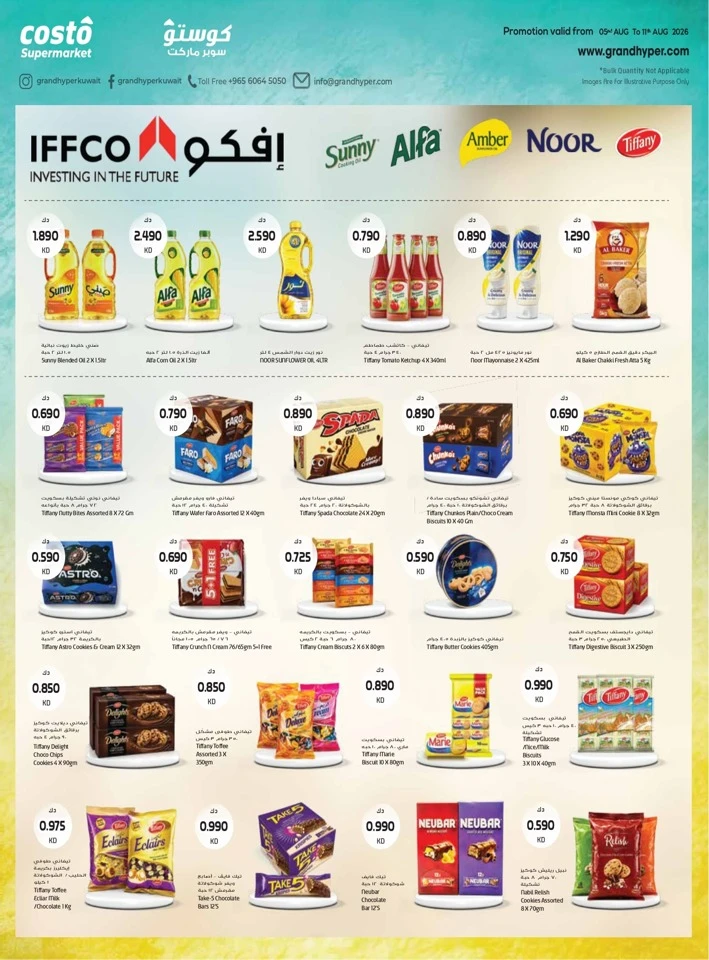 Costo Supermarket Food Festival