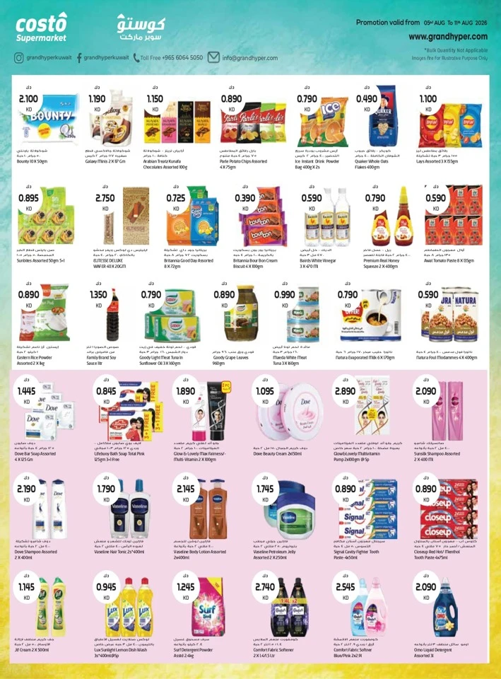 Costo Supermarket Food Festival
