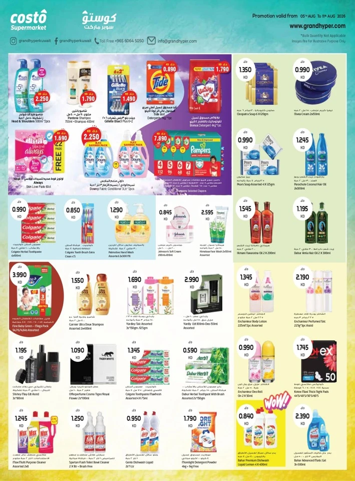Costo Supermarket Food Festival