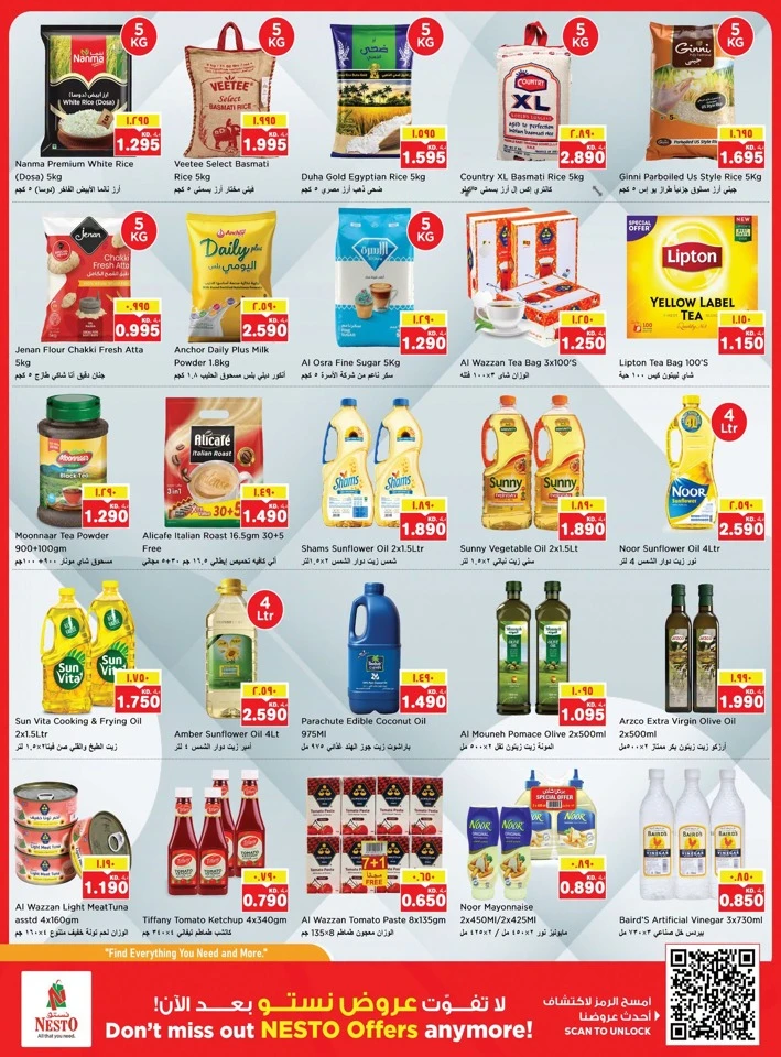 Nesto Gigantic Savings Promotion