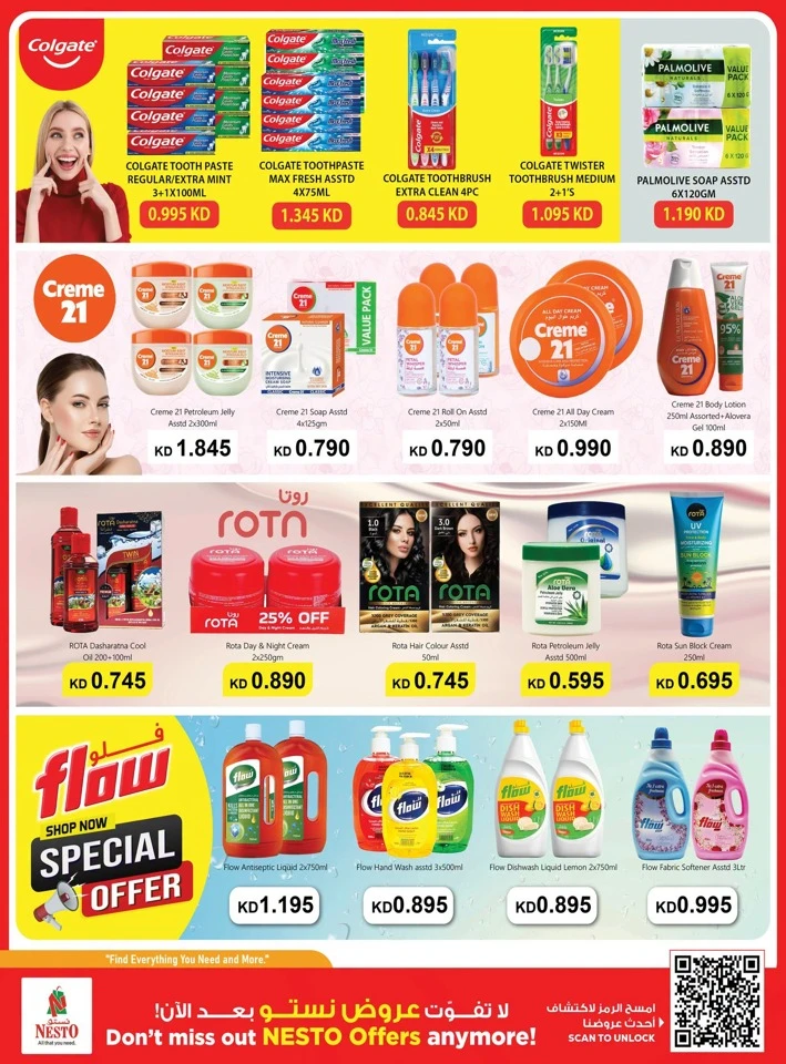 Nesto Gigantic Savings Promotion
