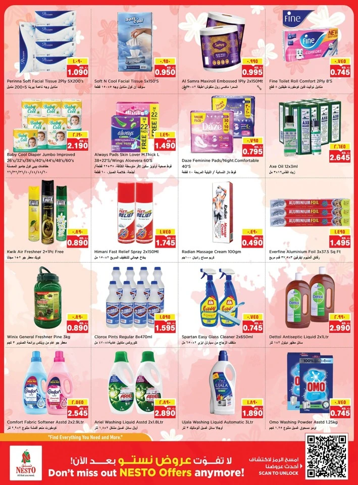 Nesto Gigantic Savings Promotion