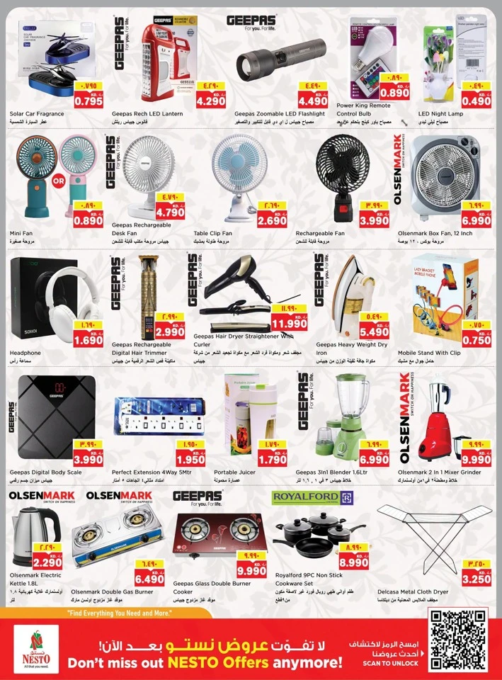 Nesto Gigantic Savings Promotion