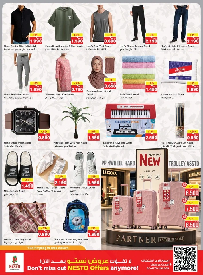 Nesto Gigantic Savings Promotion