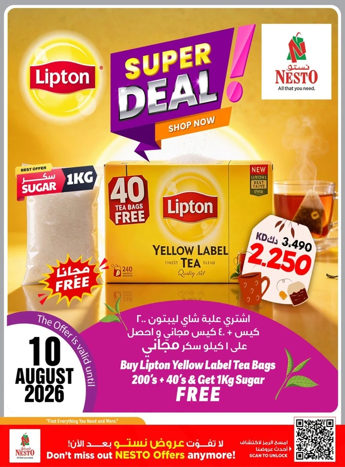 Nesto Gigantic Savings Promotion