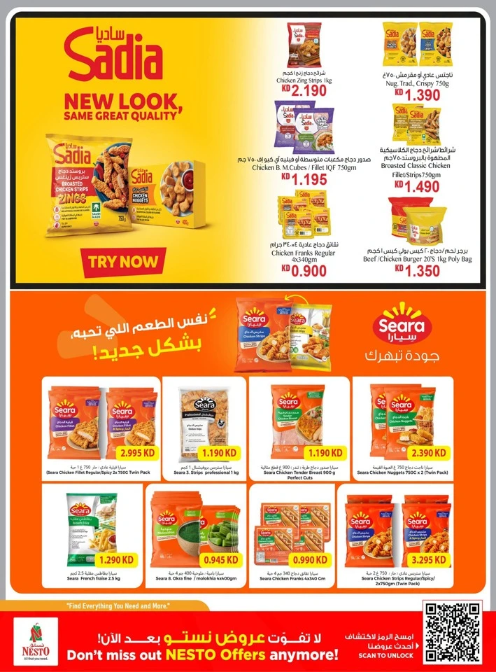 Nesto Gigantic Savings Promotion
