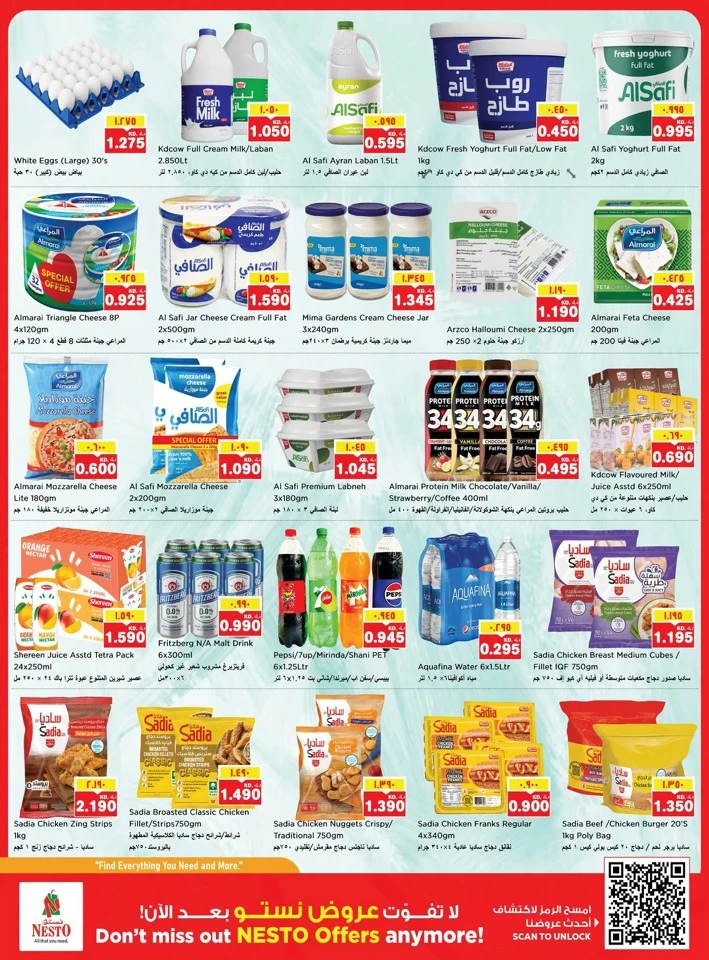 Nesto Gigantic Savings Promotion