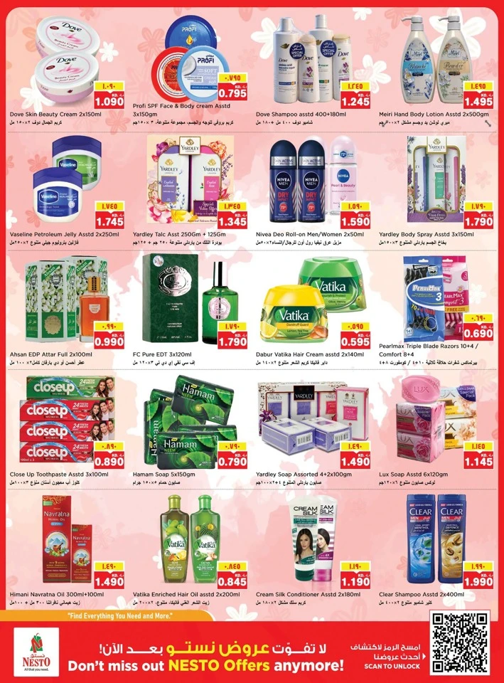Nesto Gigantic Savings Promotion