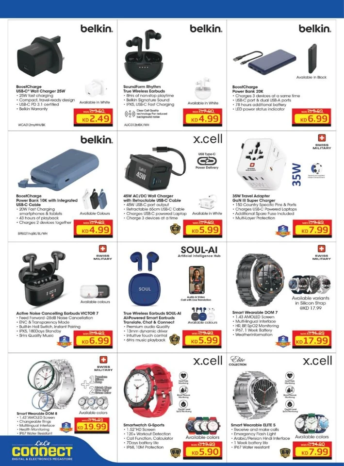 Lulu Massive Discount Promotion