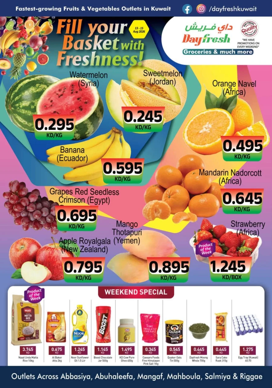 Day Fresh Weekend Deals