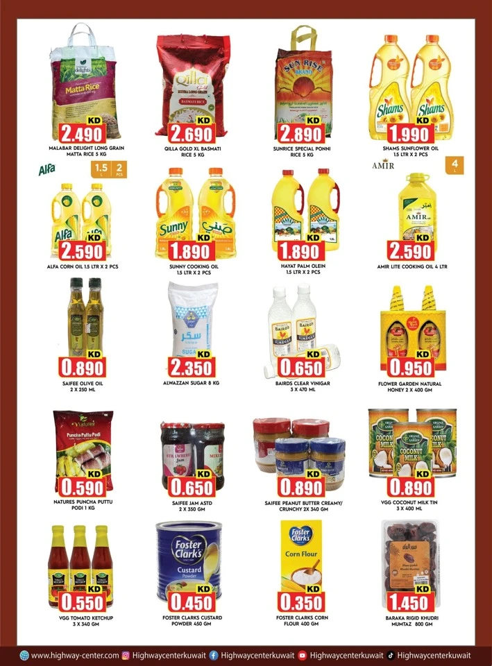 Highway Center Weekly Deal