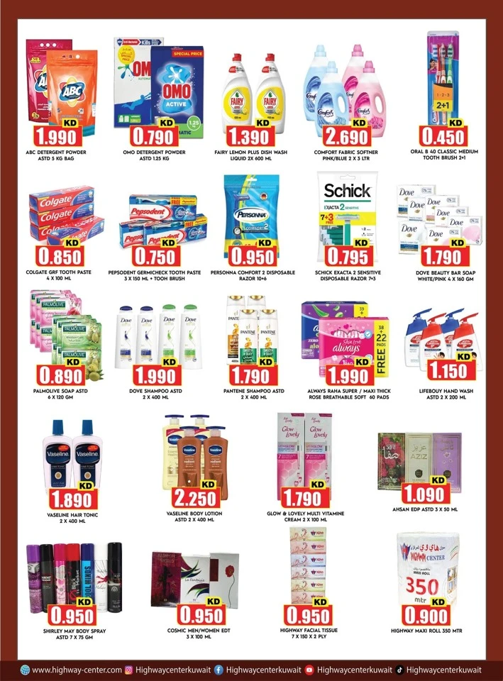 Highway Center Weekly Deal