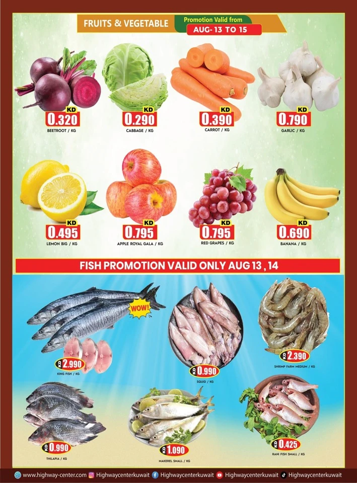Highway Center Weekly Deal