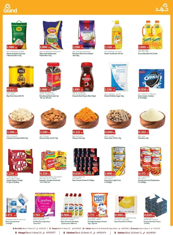 Grand Fresh Weekly Grand Deals