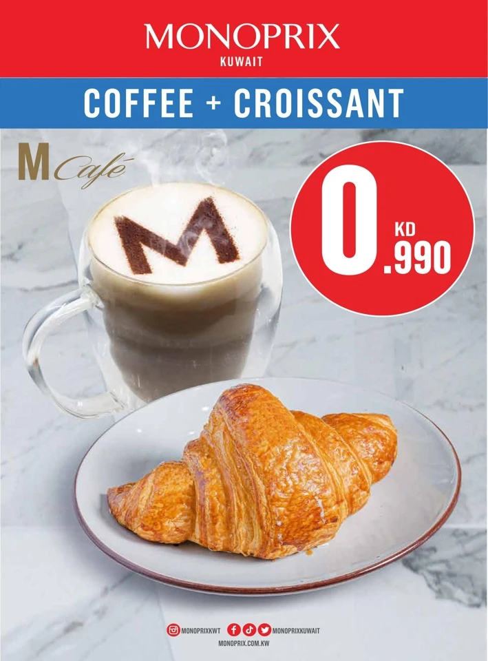 Monoprix Back To School Deal