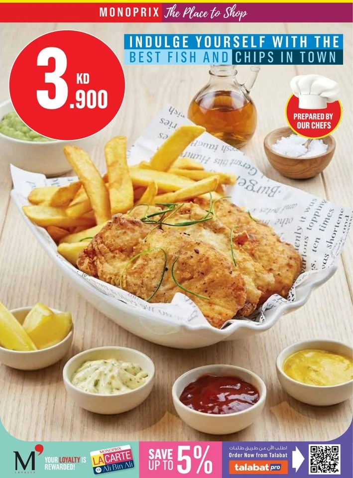 Monoprix Back To School Deal