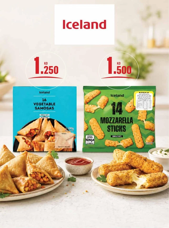 Monoprix Back To School Deal