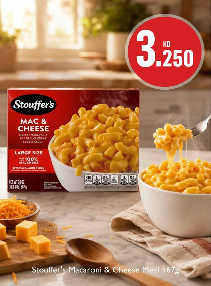 Monoprix Back To School Deal
