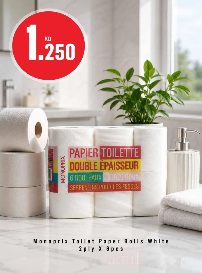 Monoprix Back To School Deal