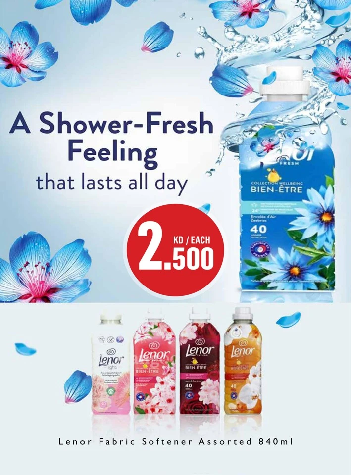 Monoprix Back To School Deal