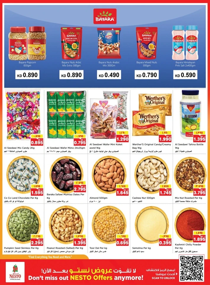 Freedom Blockbuster Discount