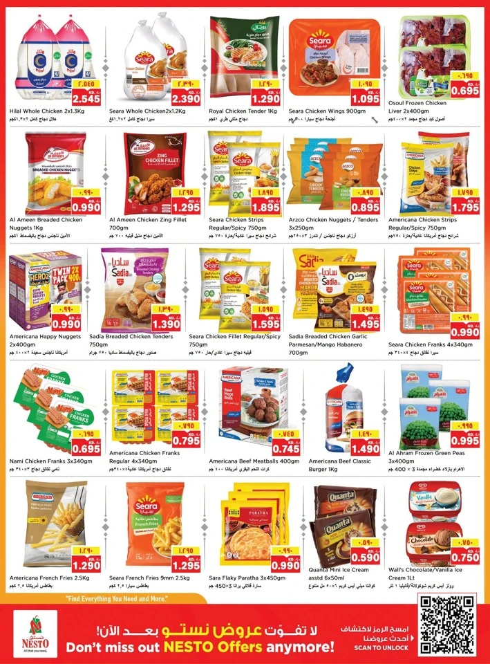 Freedom Blockbuster Discount