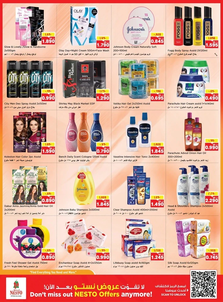 Freedom Blockbuster Discount