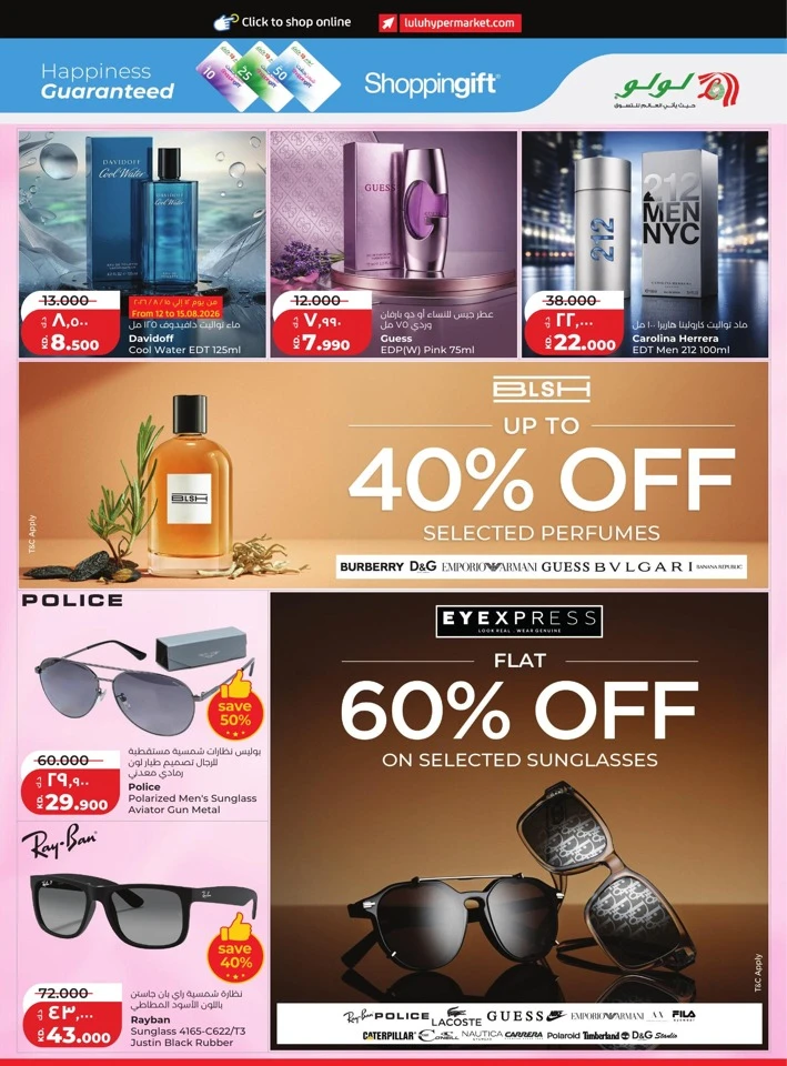 Lulu Mega Price Drop Deal