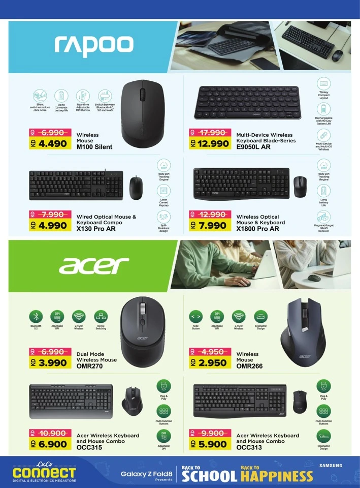 Lulu Mega Price Drop Deal
