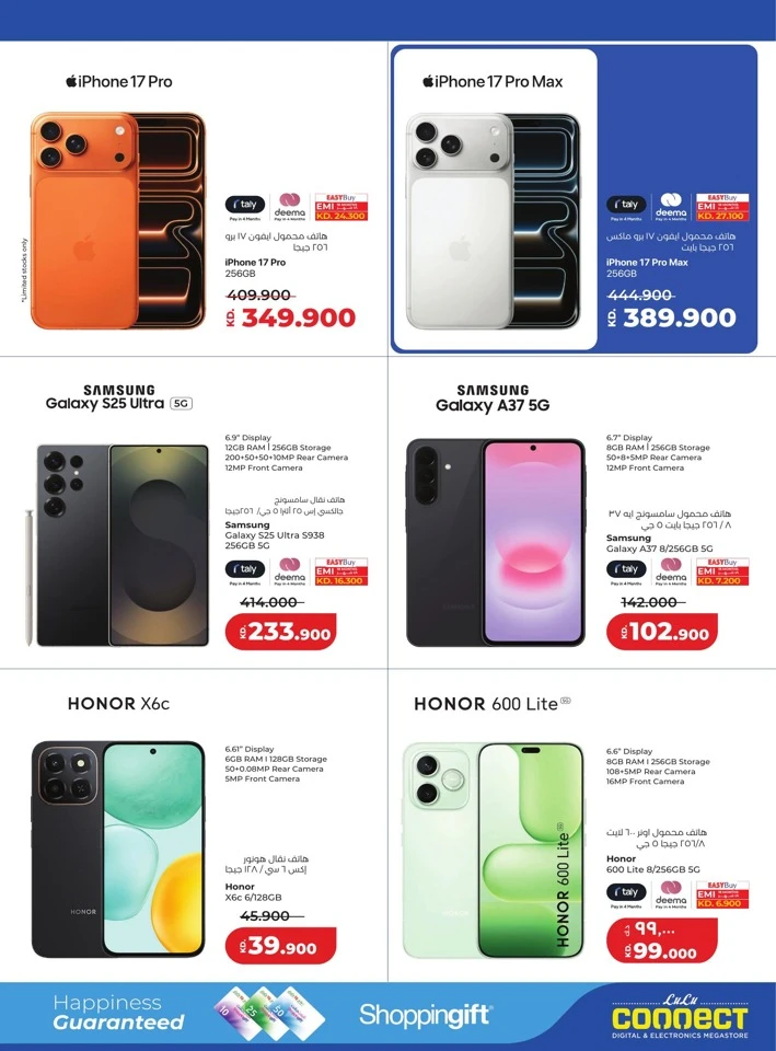 Lulu Mega Price Drop Deal