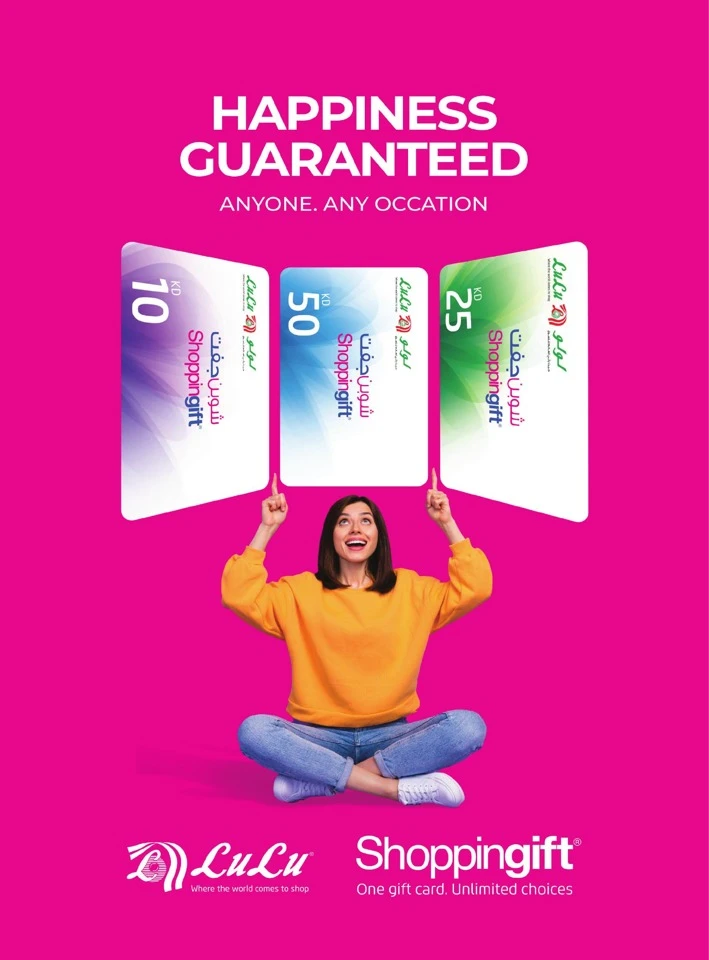 Lulu Mega Price Drop Deal
