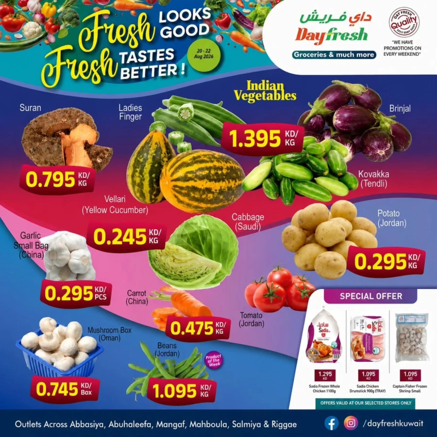 Day Fresh Weekend Fresh Deals