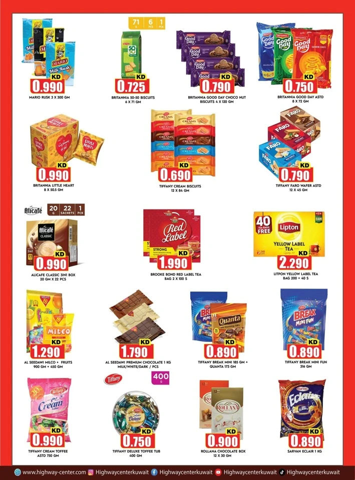 Highway Center Ultimate Saving