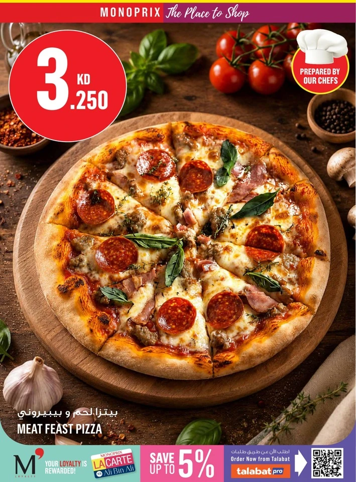 Monoprix Back To School Sale