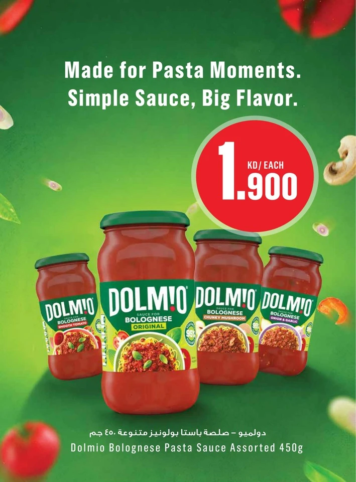 Monoprix Back To School Sale