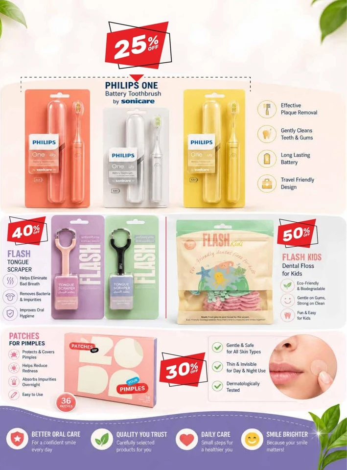 Monoprix Back To School Sale