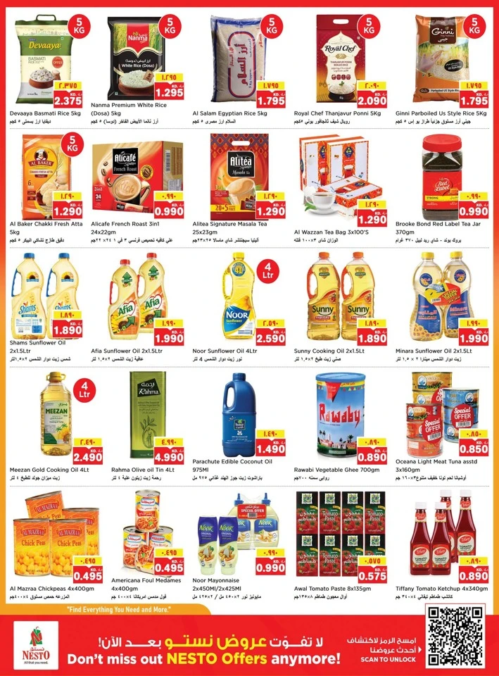 Nesto Price Cart Deal