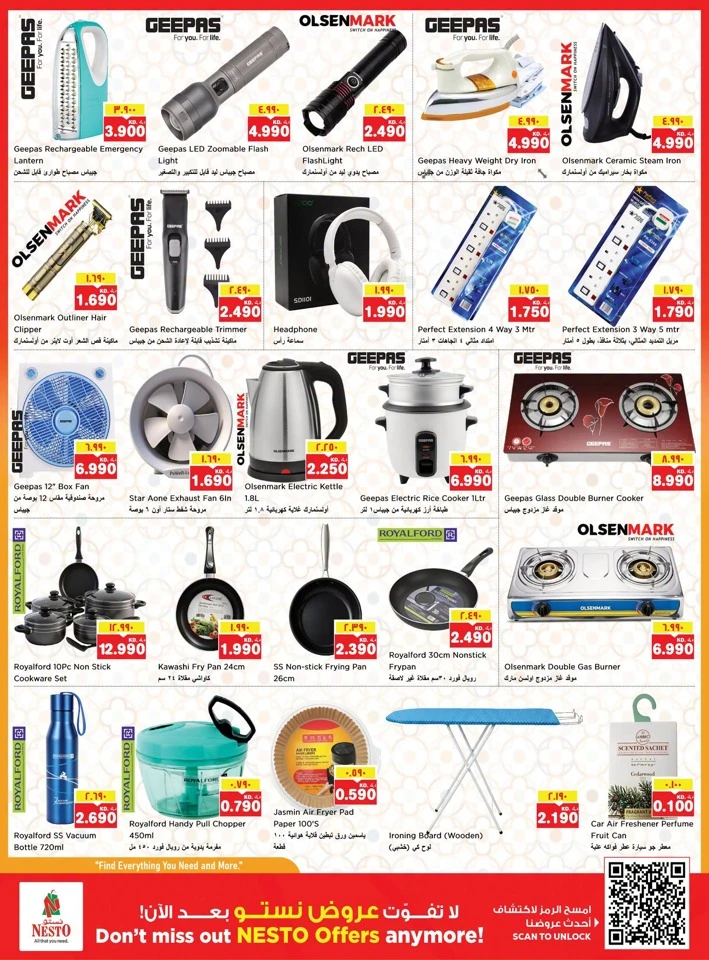 Nesto Price Cart Deal