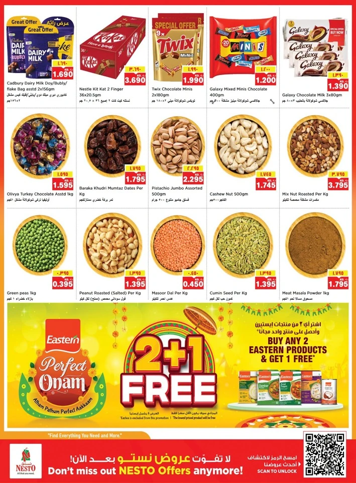 Nesto Price Cart Deal
