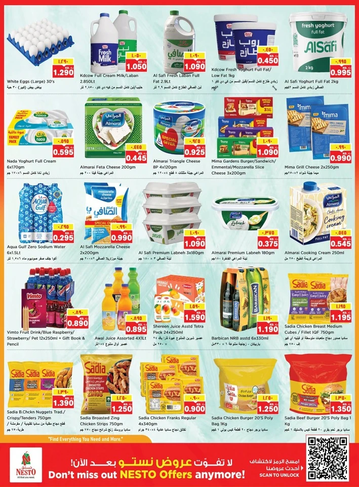 Nesto Price Cart Deal