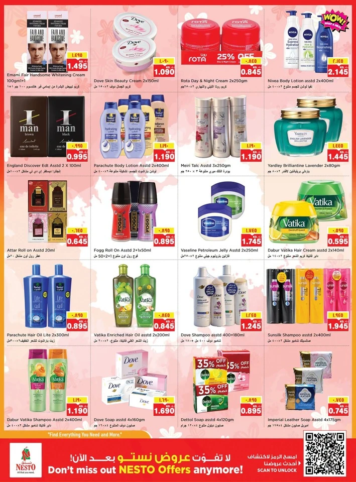 Nesto Price Cart Deal