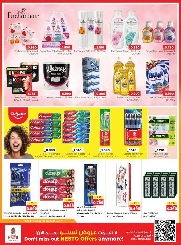 Nesto Price Cart Deal