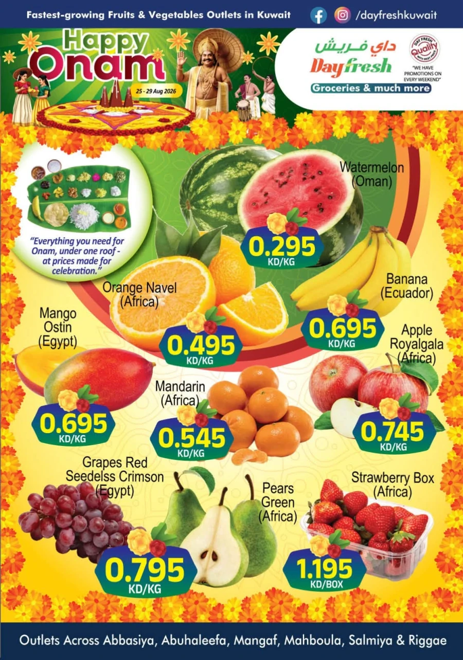 Day Fresh Happy Onam Offers