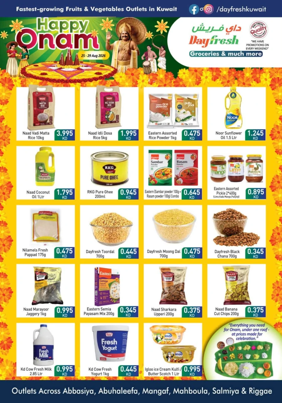Day Fresh Happy Onam Offers