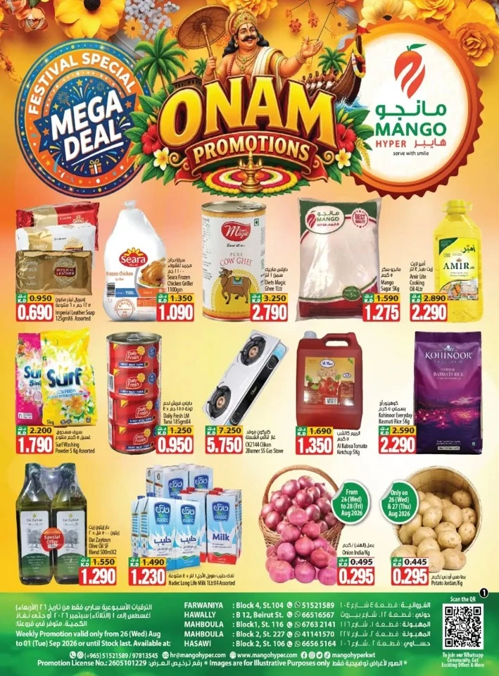 Mango Hyper Happy Onam