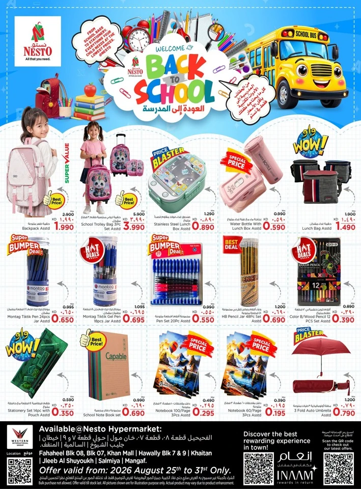 Nesto Back To School Promotion