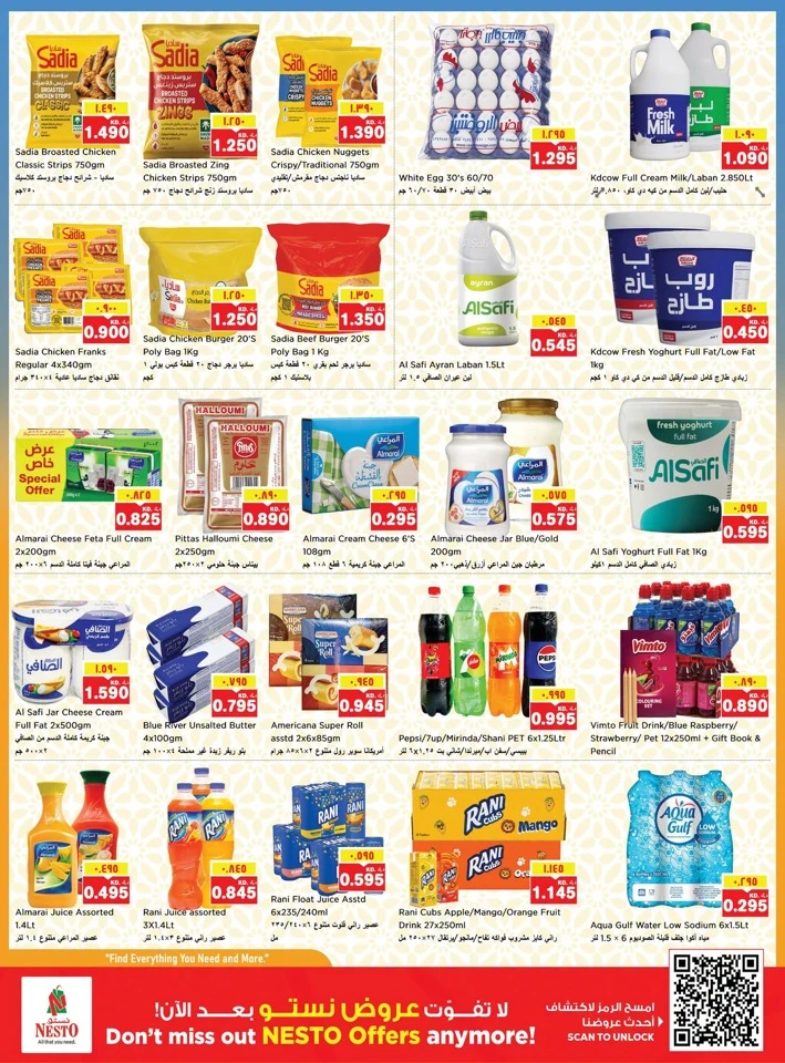 Nesto Back To School Promotion